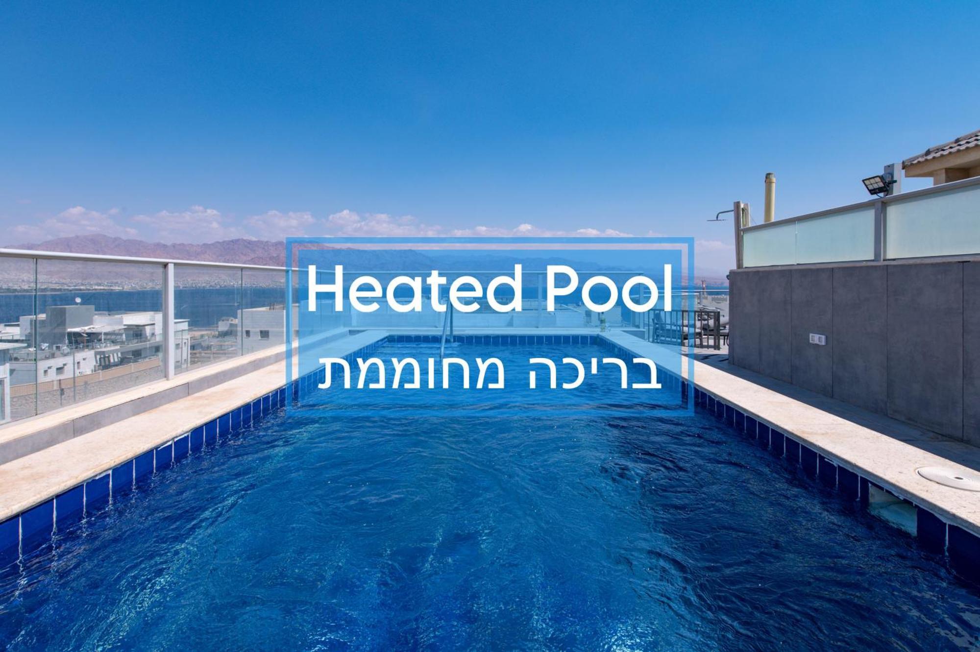 פנטהאוז קסם המפרץ Apartment Eilat Ngoại thất bức ảnh